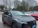2020 ChangAn CS75 Plus 1.5T 178HP L4 6AT