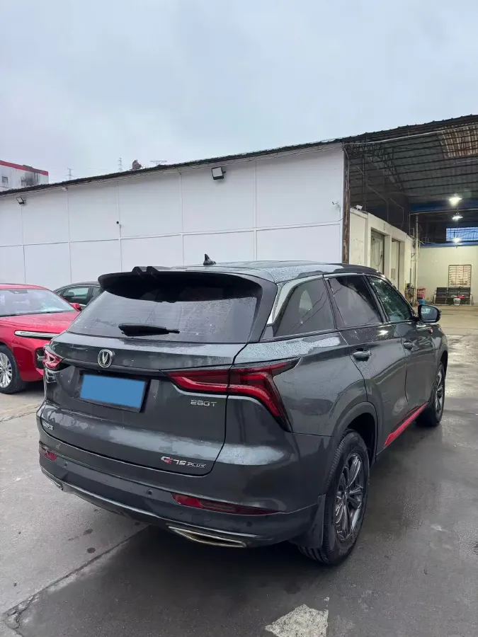 2020 ChangAn CS75 Plus 1.5T 178HP L4 6AT,autocango,china used car exporter,china ev exporter,chinese used car exporter,chinese used ev exporter