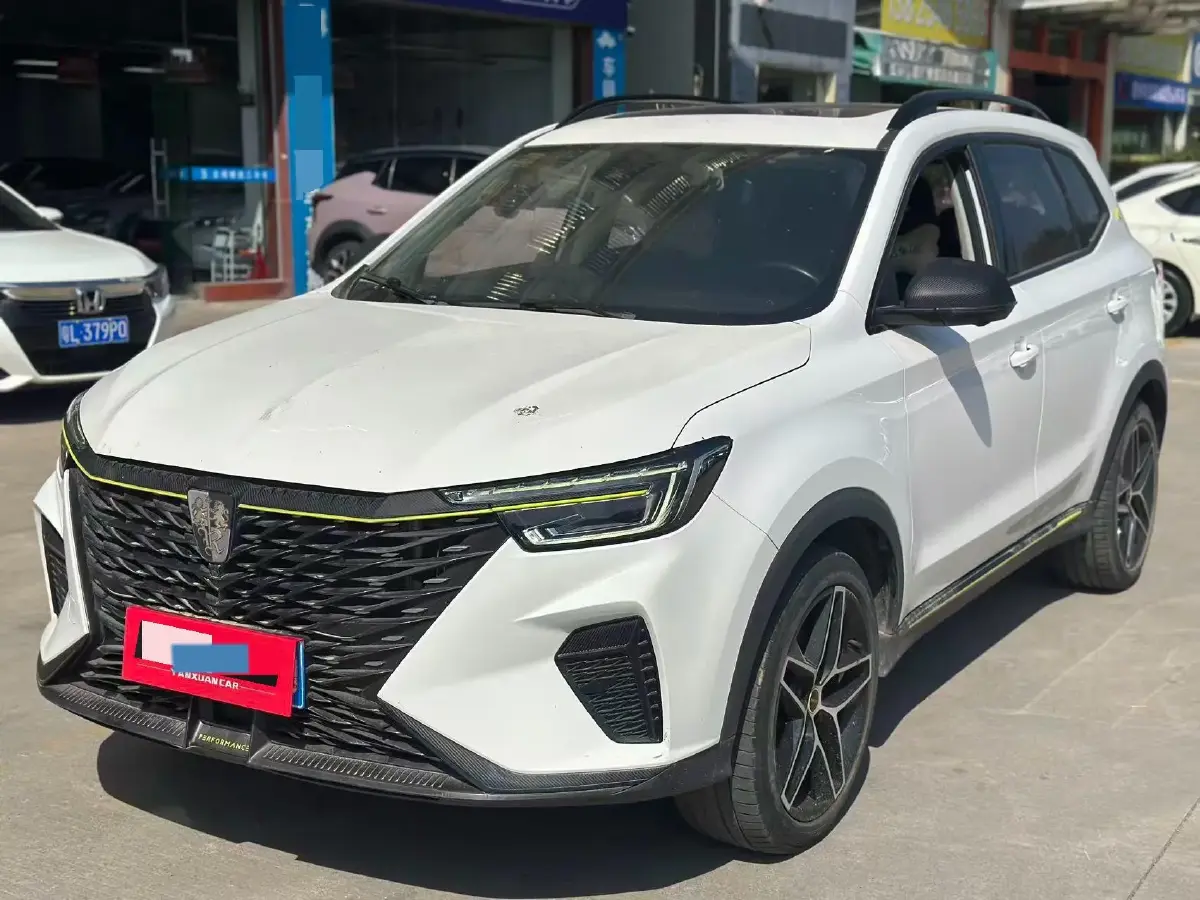 2021 Roewe RX5 1.5T 181HP L4 7DCT