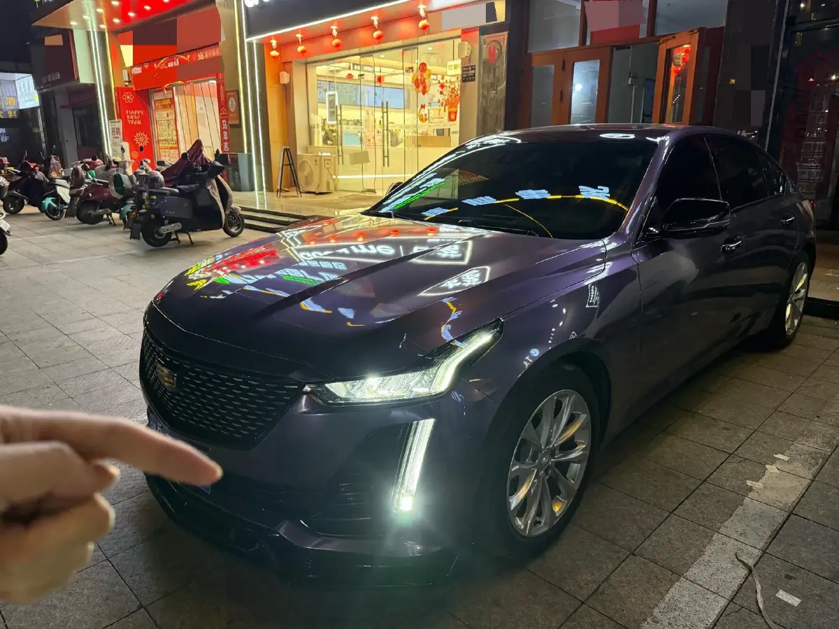 2023 Cadillac CT5 2.0T 237HP L4 10AT