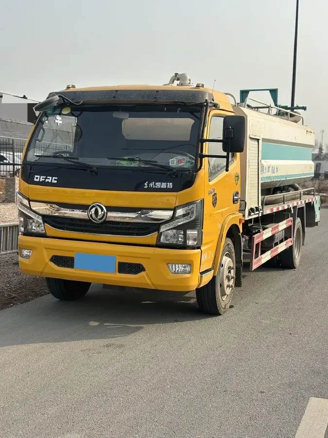 2021 DongFeng FuKang e Elysee 5MT BEV 30.7KWH