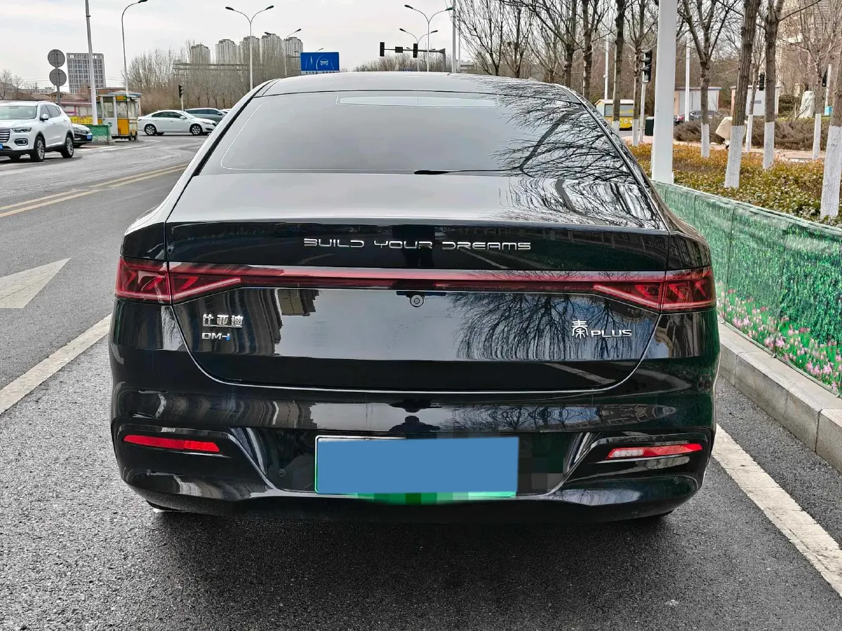 2023 BYD Qin Plus 1.5L 110HP L4 E-CVT PHEV 8.32KWH,autocango,china used car exporter,china ev exporter,chinese used car exporter,chinese used ev exporter