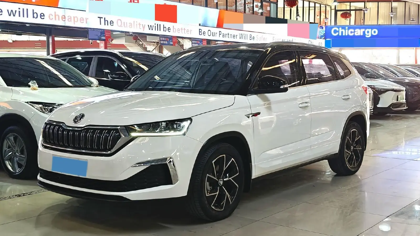 2021 Skoda Kamiq 1.2T 116HP L4 7DCT