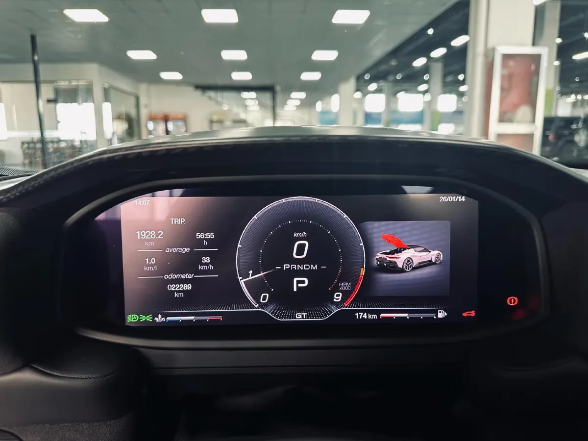 2023 Maserati MC20 3.0T 630HP V6 8DCT,autocango,china used car exporter,china ev exporter,chinese used car exporter,chinese used ev exporter