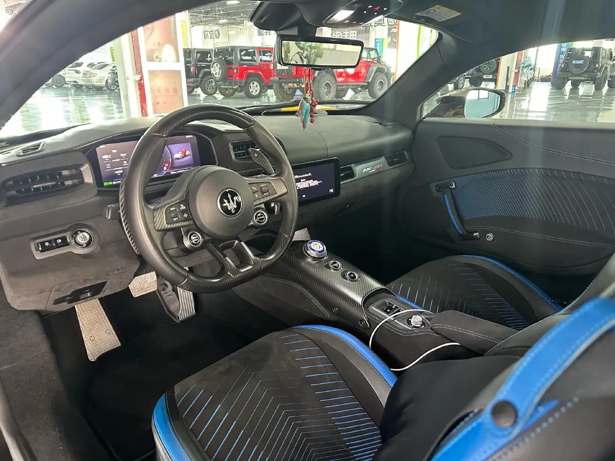 2023 Maserati MC20 3.0T 630HP V6 8DCT,autocango,china used car exporter,china ev exporter,chinese used car exporter,chinese used ev exporter