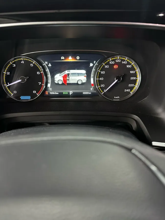 2021 GAC Trumpchi M8 2.0T 252HP L4 8AT,autocango,china used car exporter,china ev exporter,chinese used car exporter,chinese used ev exporter