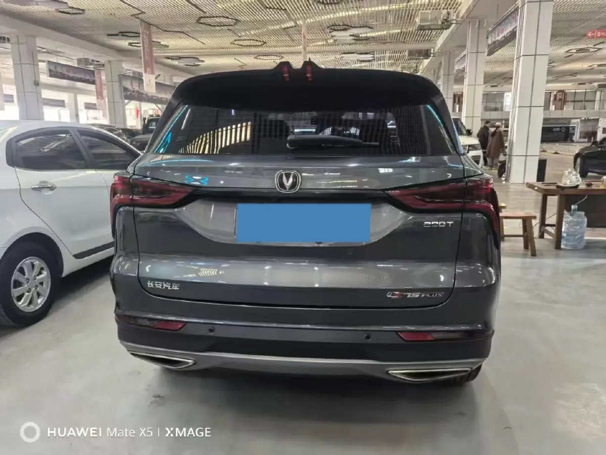 2020 ChangAn CS75 Plus 1.5T 178HP L4 6AT,autocango,china used car exporter,china ev exporter,chinese used car exporter,chinese used ev exporter