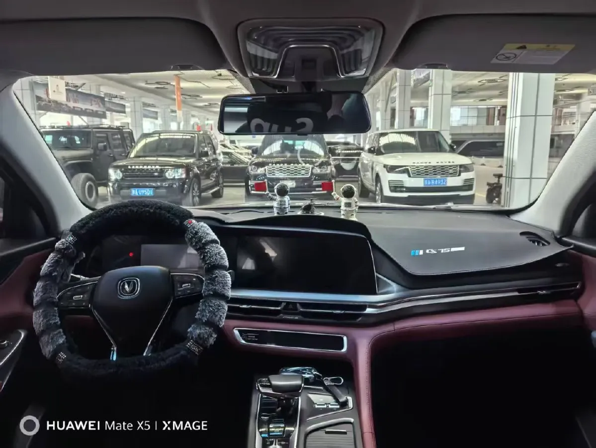 2020 ChangAn CS75 Plus 1.5T 178HP L4 6AT,autocango,china used car exporter,china ev exporter,chinese used car exporter,chinese used ev exporter