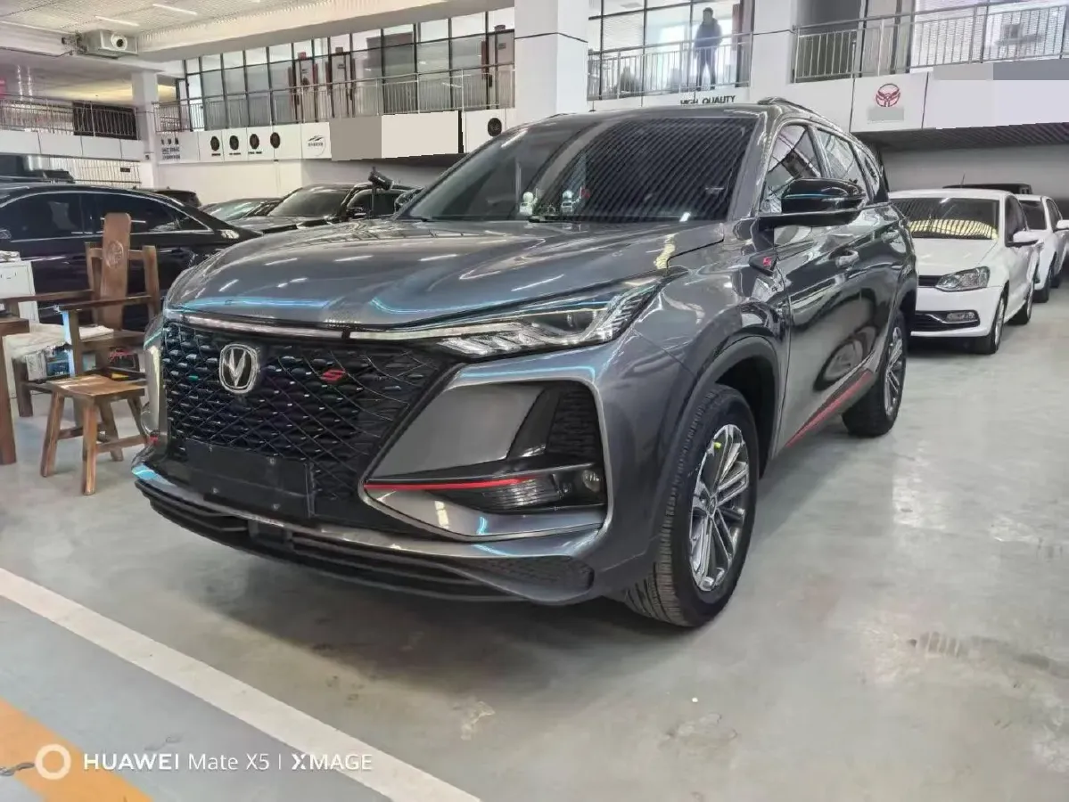 2020 ChangAn CS75 Plus 1.5T 178HP L4 6AT,autocango,china used car exporter,china ev exporter,chinese used car exporter,chinese used ev exporter
