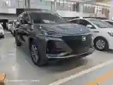 2020 ChangAn CS75 Plus 1.5T 178HP L4 6AT