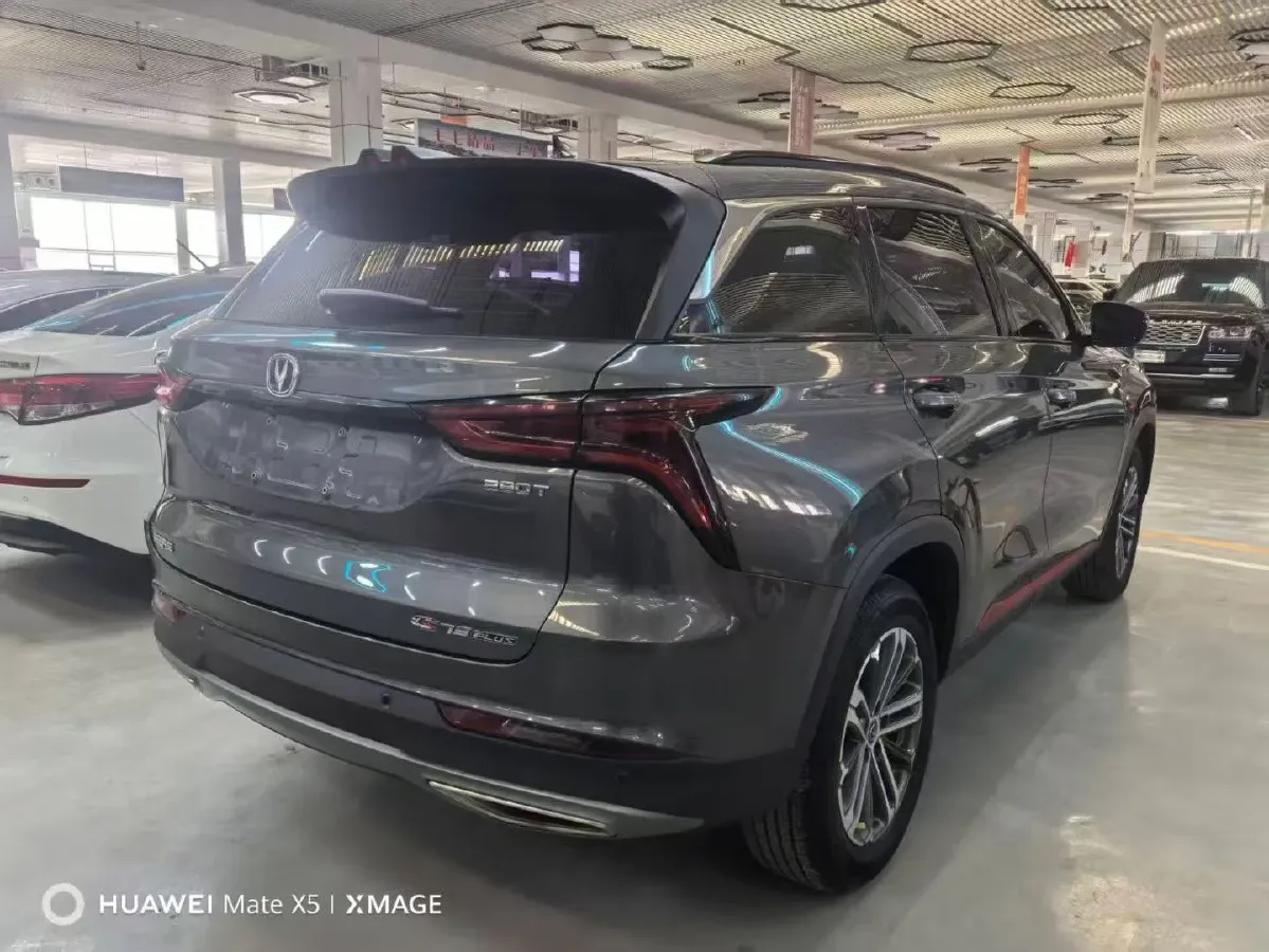 2020 ChangAn CS75 Plus 1.5T 178HP L4 6AT,autocango,china used car exporter,china ev exporter,chinese used car exporter,chinese used ev exporter