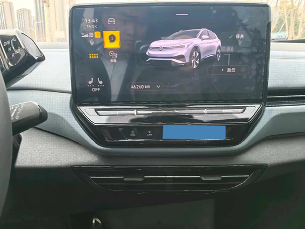 2024 Exceed LXC-DM 1.5T 156HP L4 3DHT PHEV 19.27KWH,autocango,china used car exporter,china ev exporter,chinese used car exporter,chinese used ev exporter