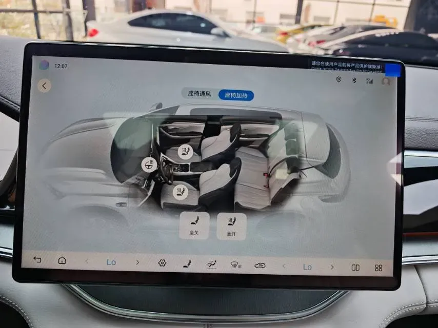 2025 BYD Song Plus BEV 71.8KWH,autocango,china used car exporter,china ev exporter,chinese used car exporter,chinese used ev exporter