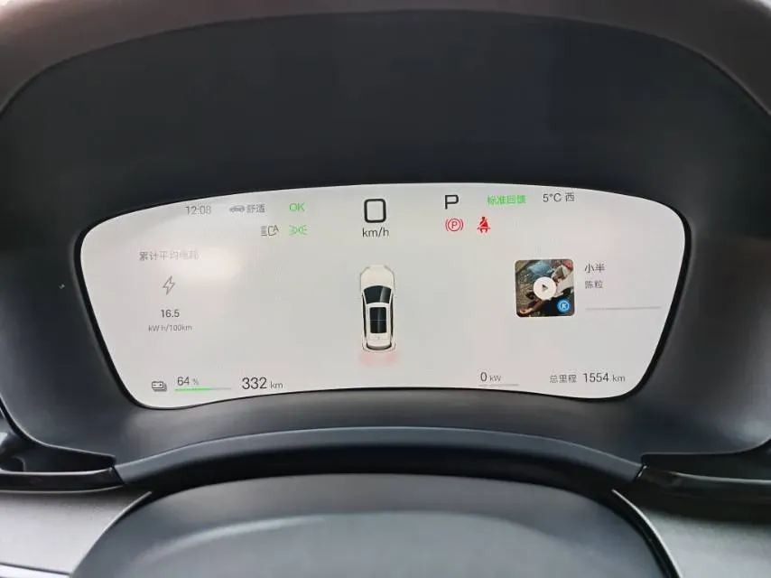 2025 BYD Song Plus BEV 71.8KWH,autocango,china used car exporter,china ev exporter,chinese used car exporter,chinese used ev exporter