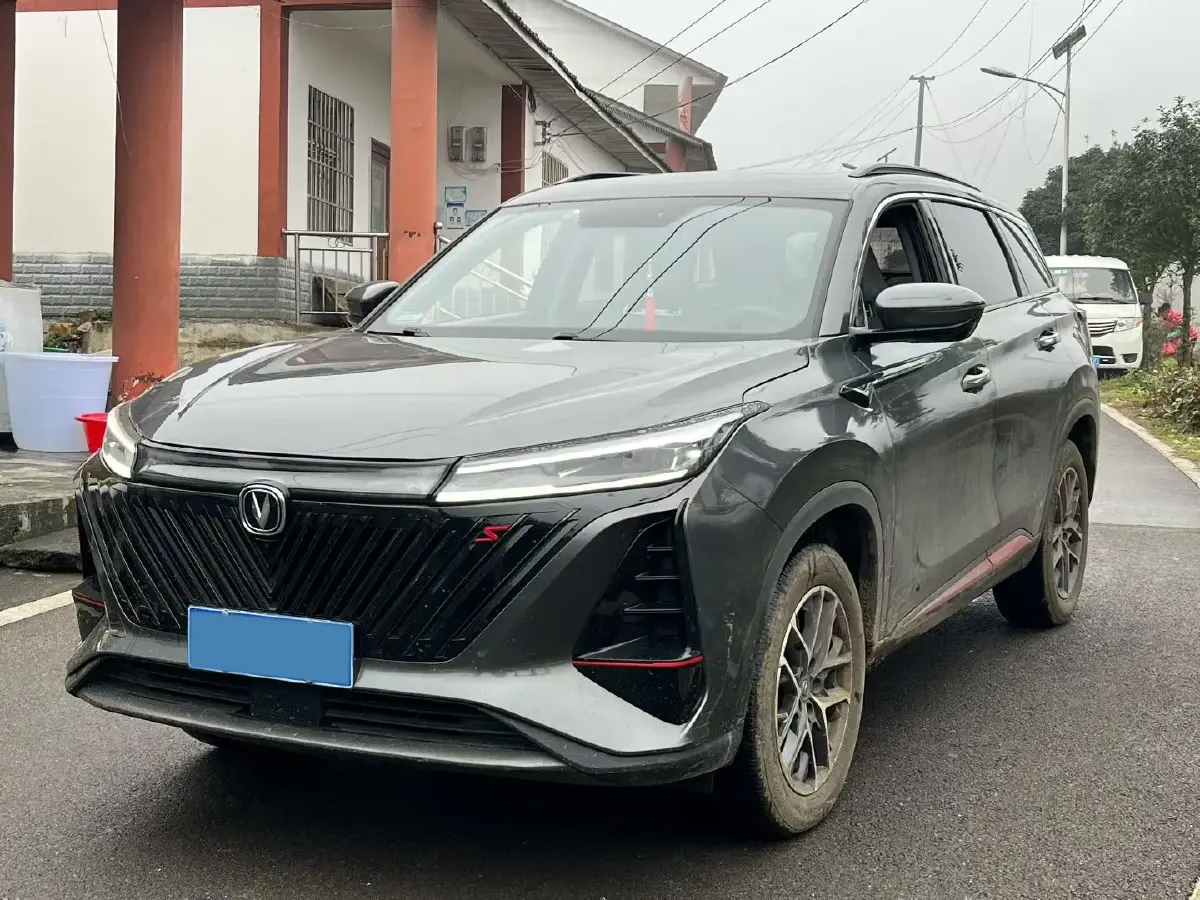 2022 ChangAn CS75 Plus 1.5T 188HP L4 8AT