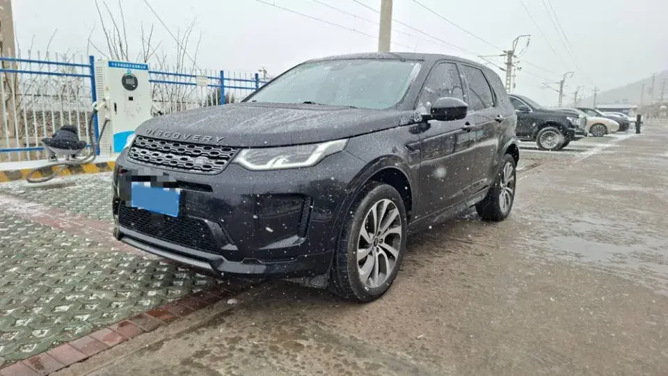 2020 Land Rover Discovery Sport 2.0T 249HP L4 9AT