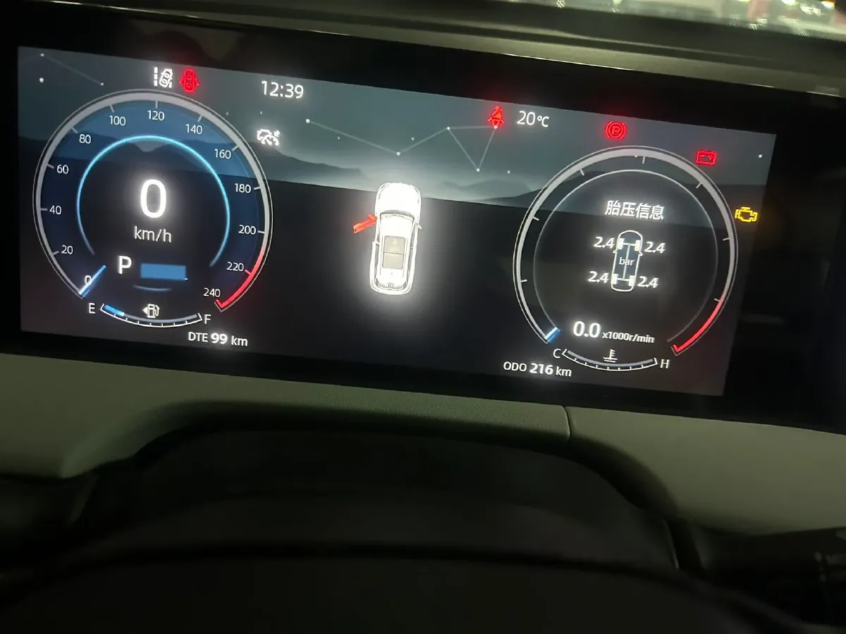 2025 ChangAn CS75 Plus 1.5T 188HP L4 8AT,autocango,china used car exporter,china ev exporter,chinese used car exporter,chinese used ev exporter