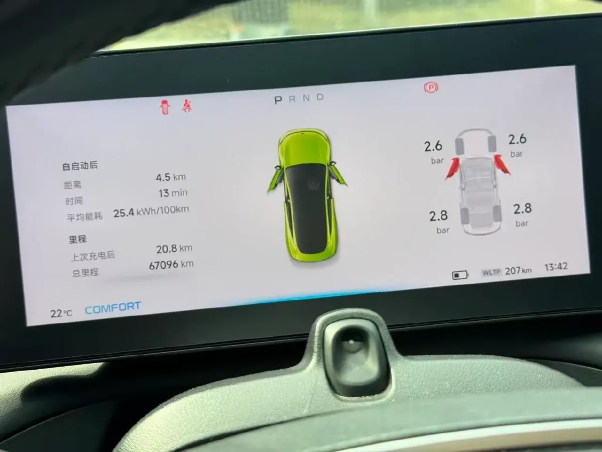 2021 BMW 3 Series 2.0T 258HP L4 8AT,autocango,china used car exporter,china ev exporter,chinese used car exporter,chinese used ev exporter