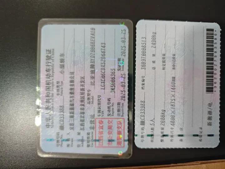 2025 BYD Seal BEV 80.64KWH,autocango,china used car exporter,china ev exporter,chinese used car exporter,chinese used ev exporter