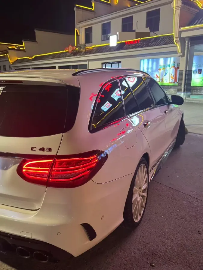 2019 Mercedes-Benz C AMG 3.0T 390HP V6 9AT,autocango,china used car exporter,china ev exporter,chinese used car exporter,chinese used ev exporter