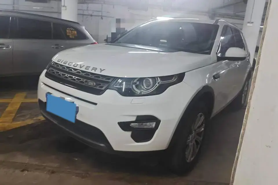 2019 Land Rover Discovery Sport 2.0T 241HP L4 9AT