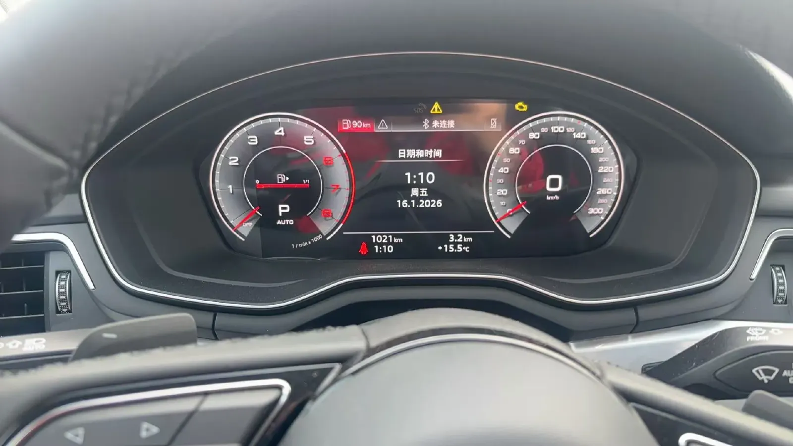 2024 Audi A4L 2.0T 190HP L4 7DCT,autocango,china used car exporter,china ev exporter,chinese used car exporter,chinese used ev exporter