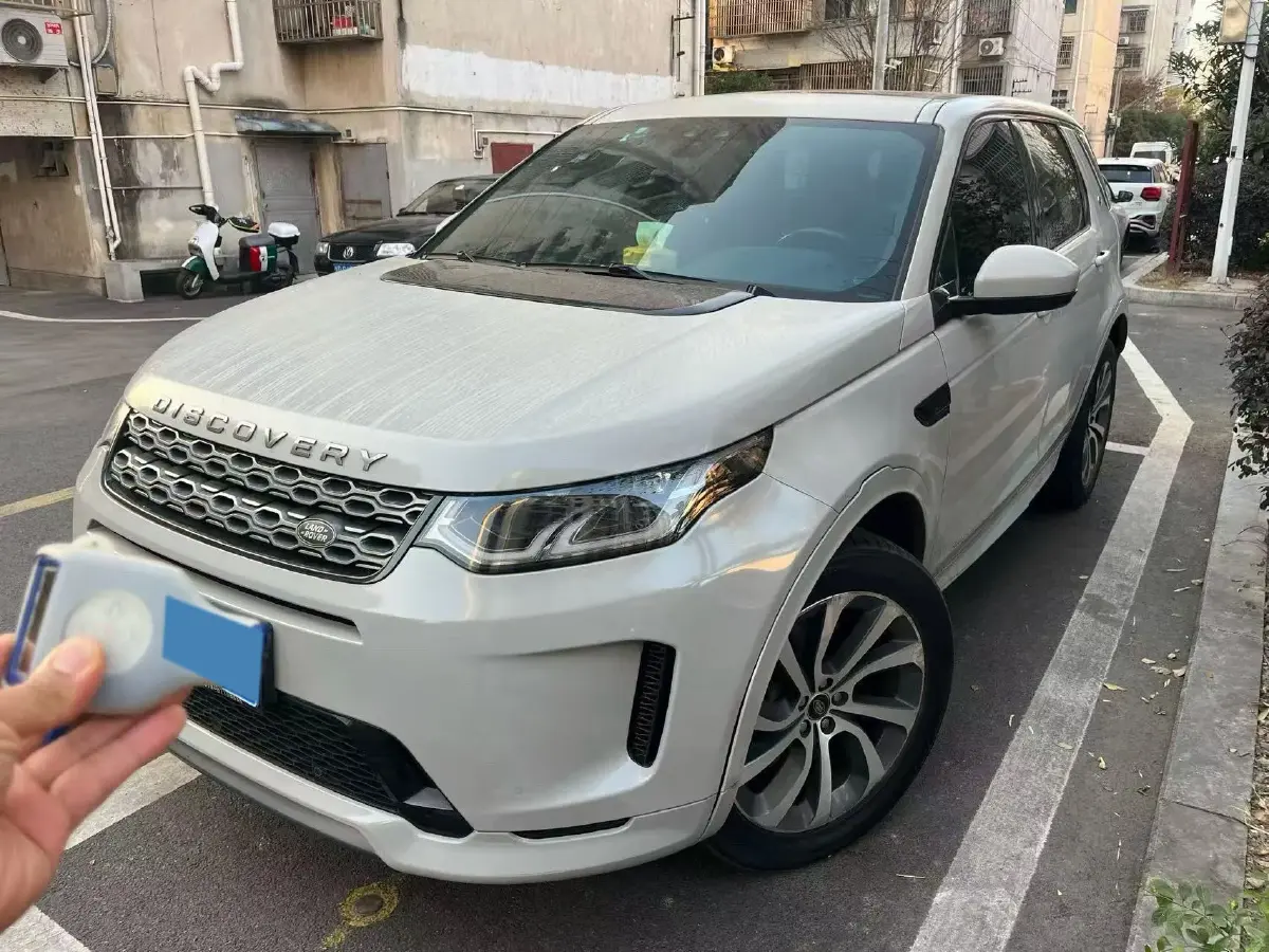 2020 Land Rover Discovery Sport 2.0T 249HP L4 9AT