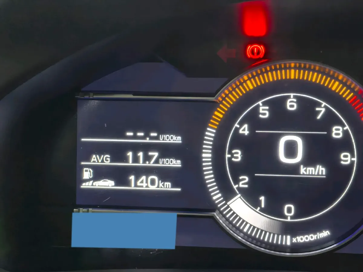 2023 Subaru BRZ 2.4L 234HP H4 6MT,autocango,china used car exporter,china ev exporter,chinese used car exporter,chinese used ev exporter