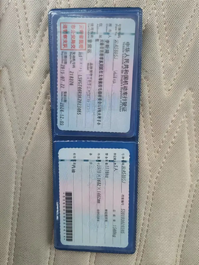 2018 ChangAn Eado 1.6L 128HP L4 6AT,autocango,china used car exporter,china ev exporter,chinese used car exporter,chinese used ev exporter