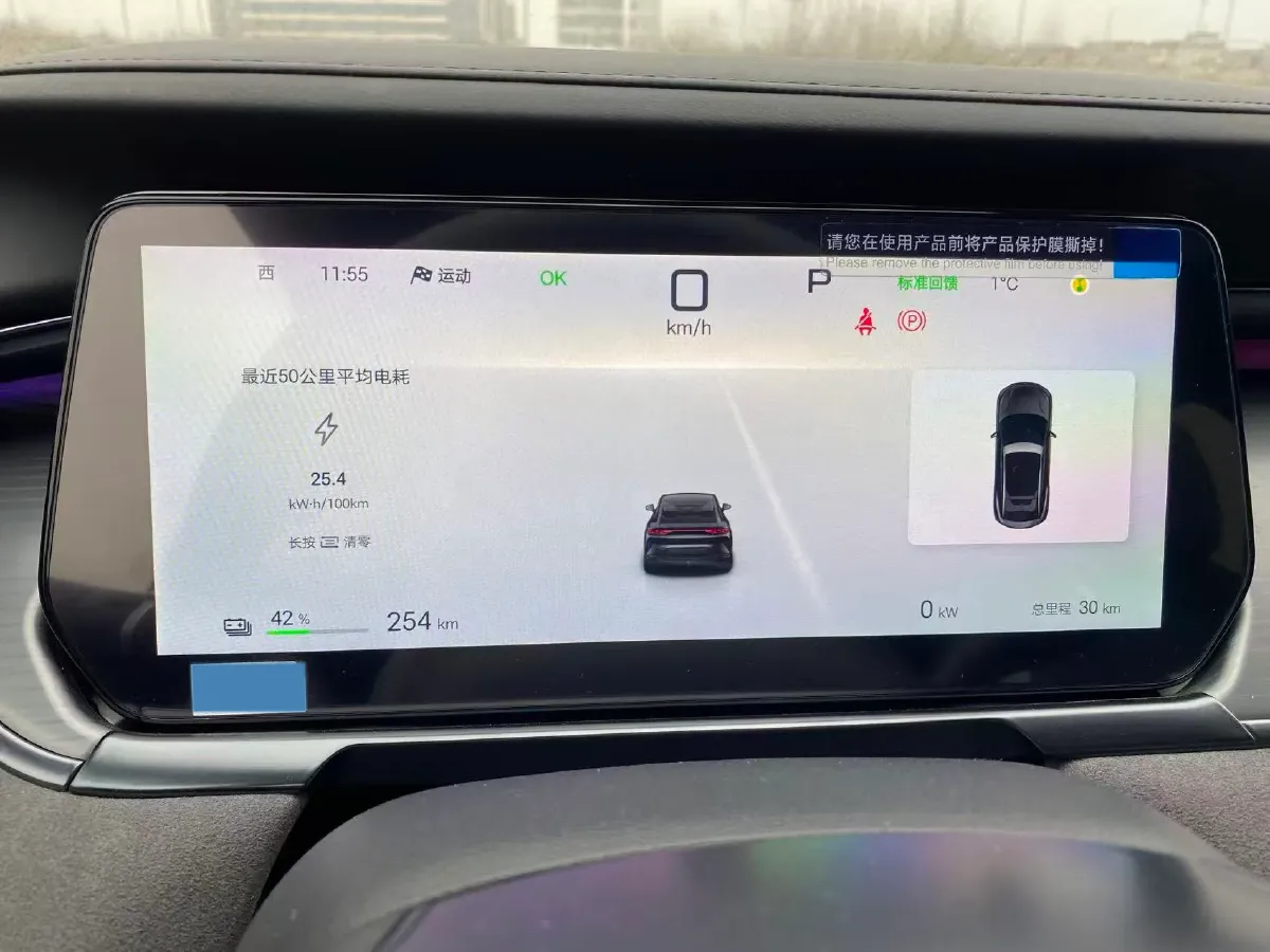 2024 BYD SongL EV BEV 87.04KWH,autocango,china used car exporter,china ev exporter,chinese used car exporter,chinese used ev exporter