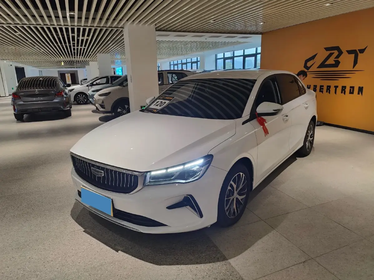 2023 Geely Emgrand 1.5L 127HP L4 5MT