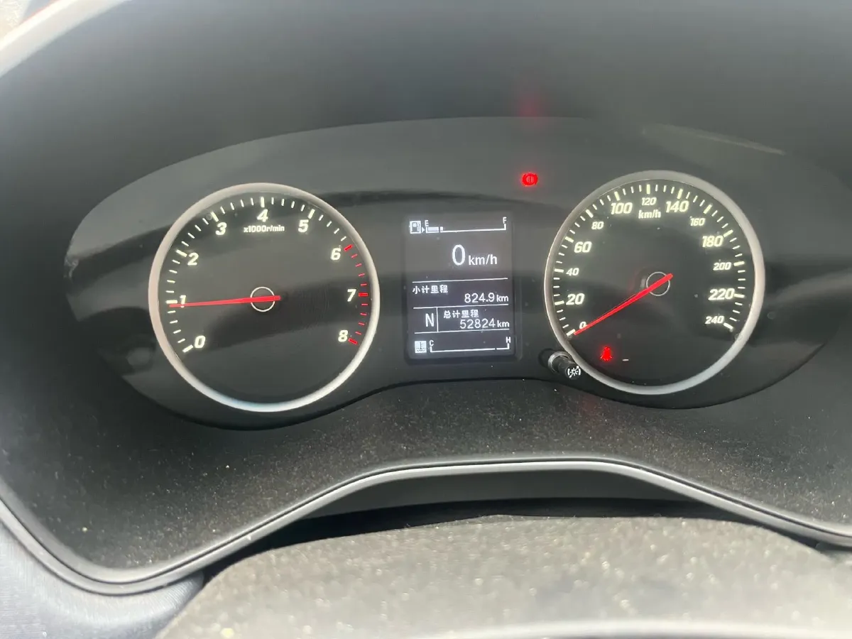 2018 BAIC Hyosow S7 1.5T 150HP L4 6MT,autocango,china used car exporter,china ev exporter,chinese used car exporter,chinese used ev exporter