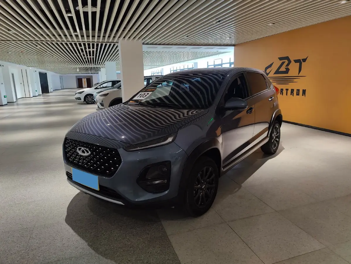 2023 Chery Tiggo 3x 1.5L 116HP L4 CVT