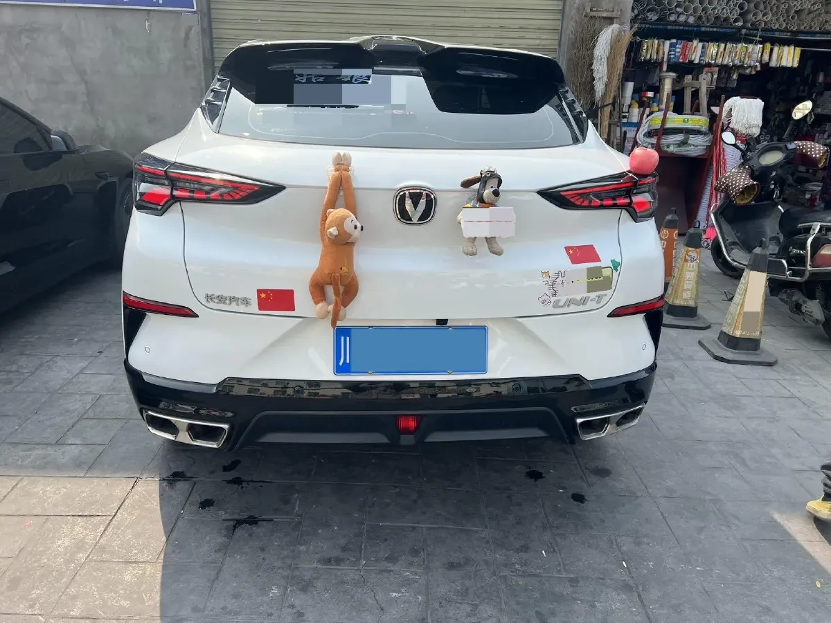 2023 ChangAn UNI-T 1.5T 188HP L4 7DCT,autocango,china used car exporter,china ev exporter,chinese used car exporter,chinese used ev exporter