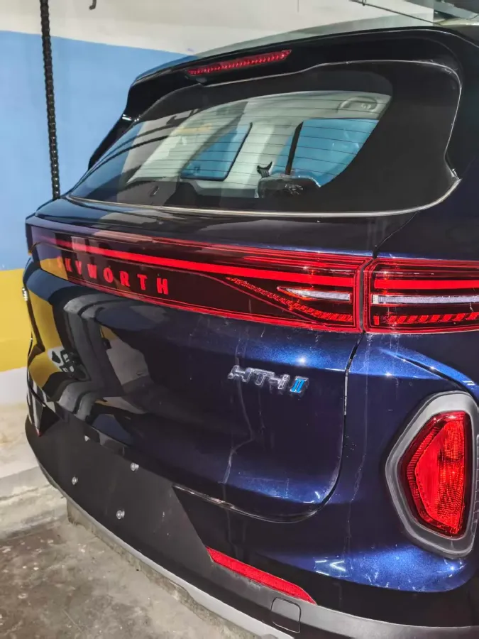 2025 Skyworth HT-i 1.5L 110HP L4 E-CVT PHEV 21.68KWH,autocango,china used car exporter,china ev exporter,chinese used car exporter,chinese used ev exporter