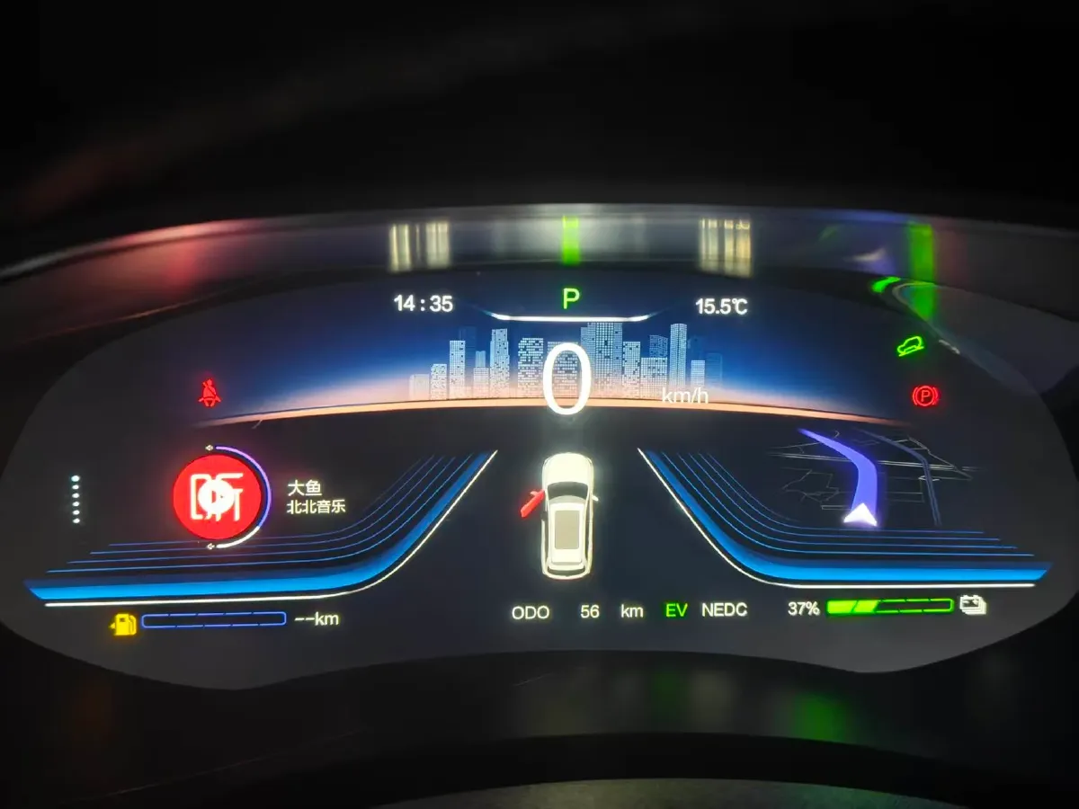 2025 Skyworth HT-i 1.5L 110HP L4 E-CVT PHEV 21.68KWH,autocango,china used car exporter,china ev exporter,chinese used car exporter,chinese used ev exporter