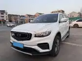 2020 GEELY AZKARRA,autocango,china used car exporter,china ev exporter,chinese used car exporter,chinese used ev exporter