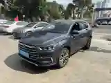 2019 BYD Song Pro 1.5T 160HP L4 6DCT PHEV 15.7KWH
