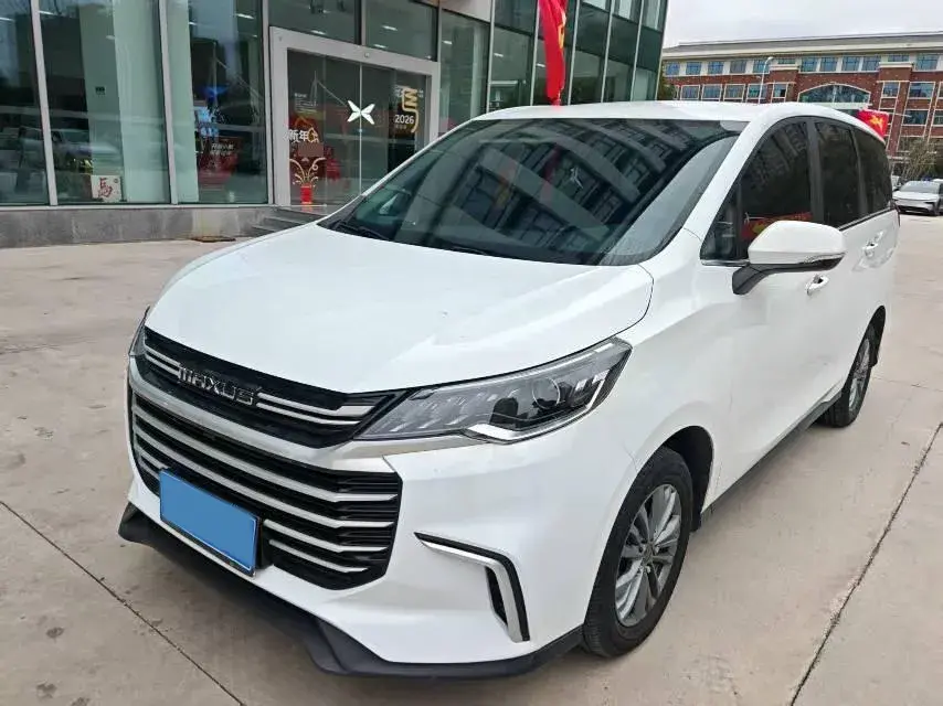 2022 MAXUS G50 1.5T 169HP L4 7DCT