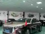 2021 HongQi H7 2.0T 204HP L4 6AT