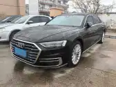 2021 AUDI A8,autocango,china used car exporter,china ev exporter,chinese used car exporter,chinese used ev exporter
