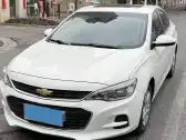 2019 CHEVROLET CAVALIER,autocango,china used car exporter,china ev exporter,chinese used car exporter,chinese used ev exporter