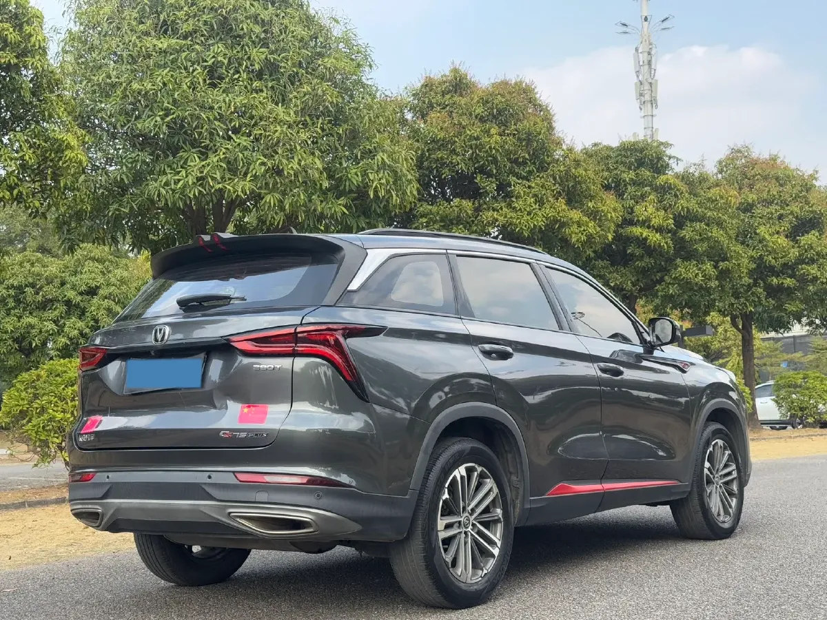 2022 ChangAn CS75 Plus 1.5T 178HP L4 6AT,autocango,china used car exporter,china ev exporter,chinese used car exporter,chinese used ev exporter