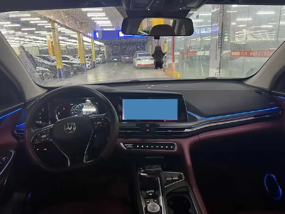 2020 ChangAn CS75 Plus 2.0T 233HP L4 8AT,autocango,china used car exporter,china ev exporter,chinese used car exporter,chinese used ev exporter