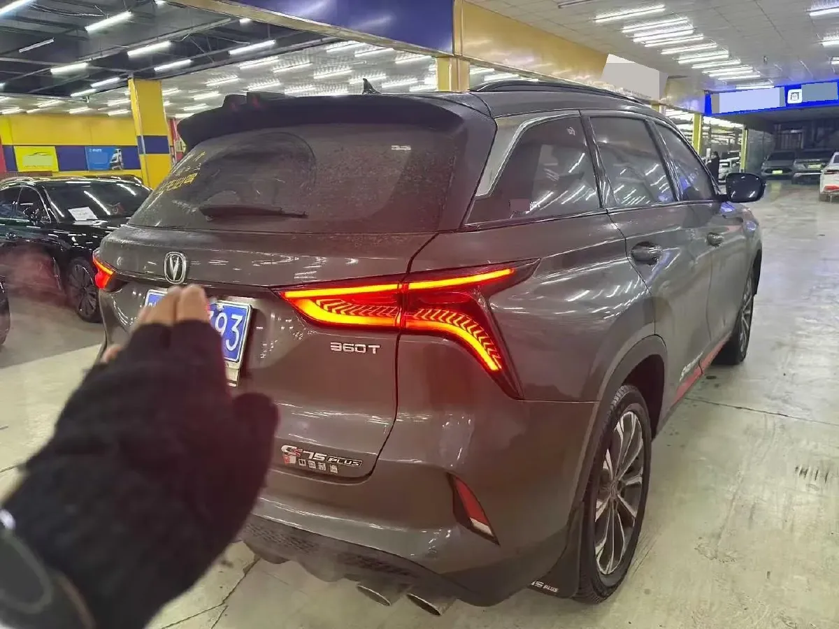 2020 ChangAn CS75 Plus 2.0T 233HP L4 8AT,autocango,china used car exporter,china ev exporter,chinese used car exporter,chinese used ev exporter