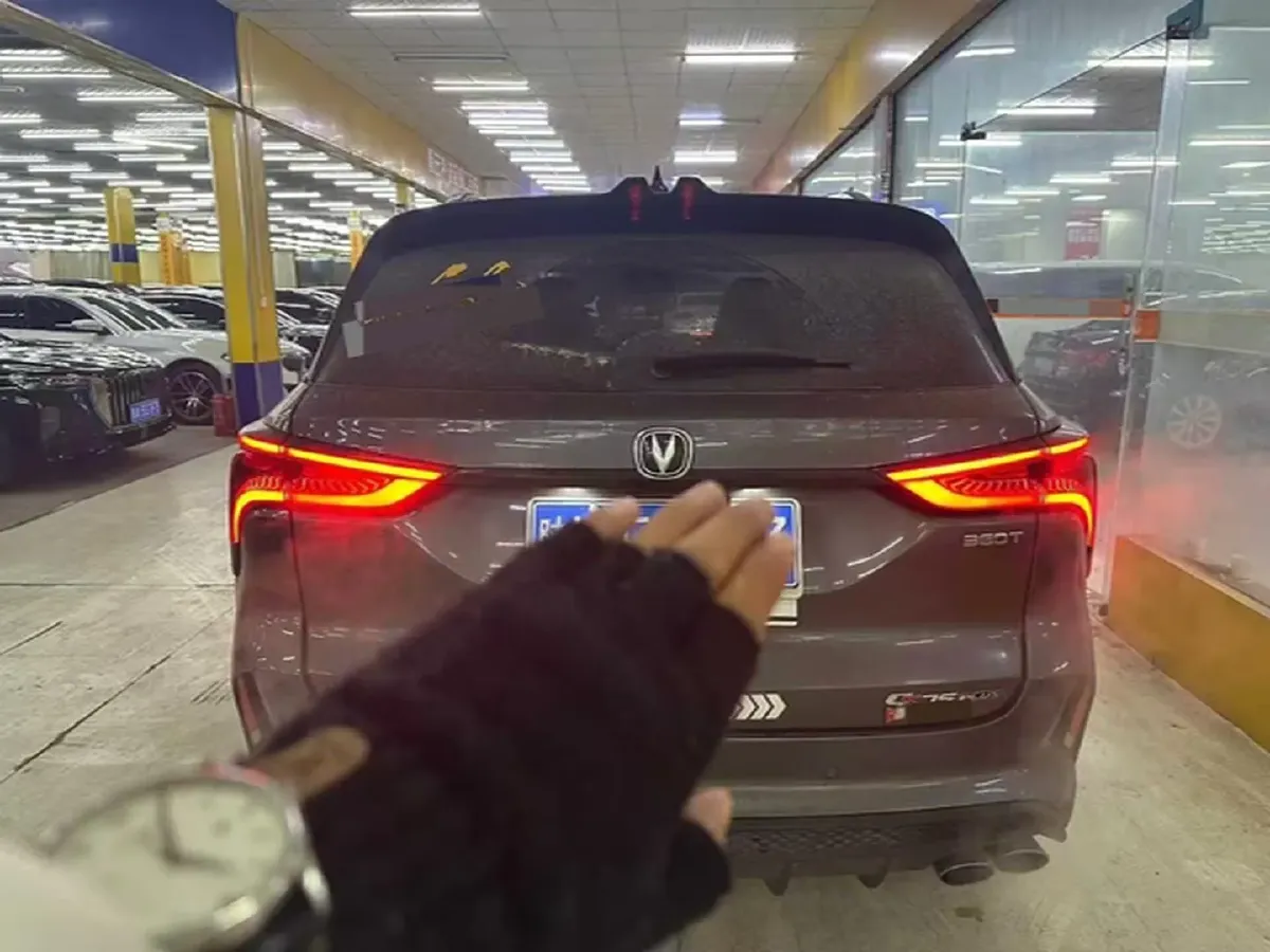 2020 ChangAn CS75 Plus 2.0T 233HP L4 8AT,autocango,china used car exporter,china ev exporter,chinese used car exporter,chinese used ev exporter