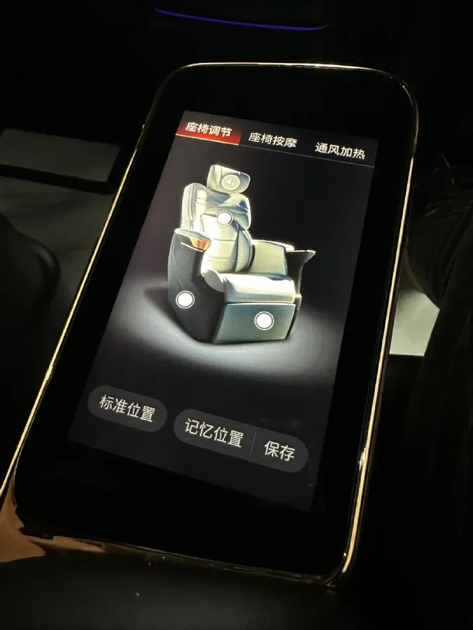 2023 GAC Trumpchi M8 2.0T 190HP L4 E-CVT Hybrid,autocango,china used car exporter,china ev exporter,chinese used car exporter,chinese used ev exporter