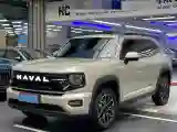 2026 Haval Dargo 1.5T 156HP L4 2DHT PHEV