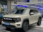 2026 HAVAL DARGO,autocango,china used car exporter,china ev exporter,chinese used car exporter,chinese used ev exporter