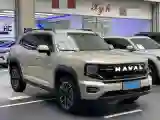 2026 Haval Dargo 1.5T 156HP L4 2DHT PHEV